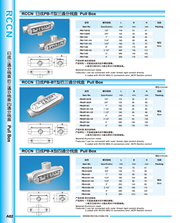 RCCN PB-T-type three-way junction box