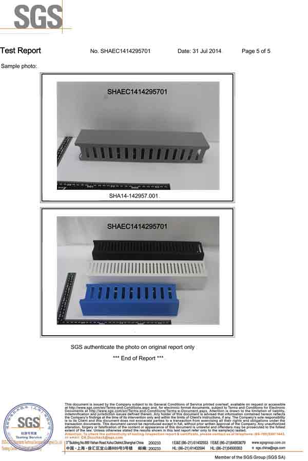 RCCN Trunking environmental protection certificate