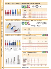 RCCN Sheet Insulated Nylon Terminals DBF