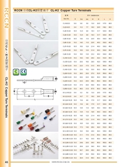 RCCN Copper tube terminal CL-H2