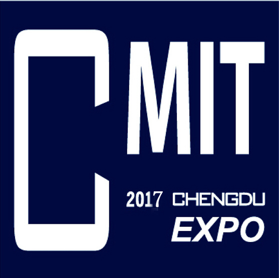 China (Chengdu) International Modern Industrial Technology Expo