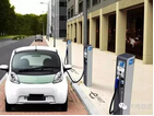 Charging market development should be ground gas