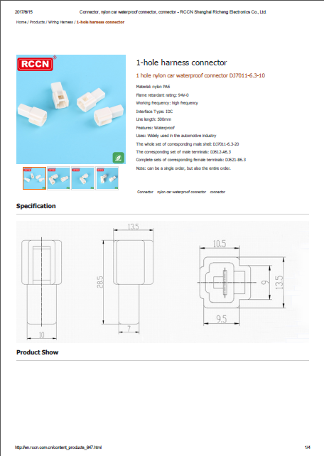 1 hole nylon car waterproof connector DJ7011-6.3-10 Specifications