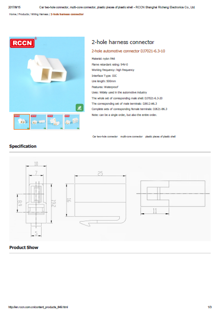 2 hole automotive connector DJ7021-6.3-10 specifications