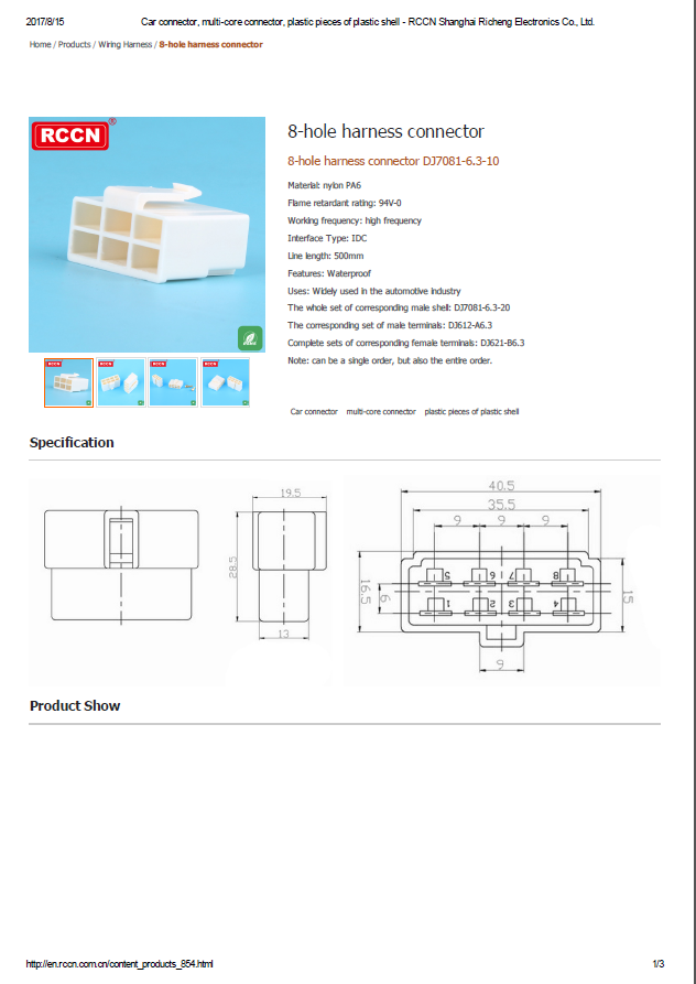 8-hole connector DJ7081-6.3-10 specifications