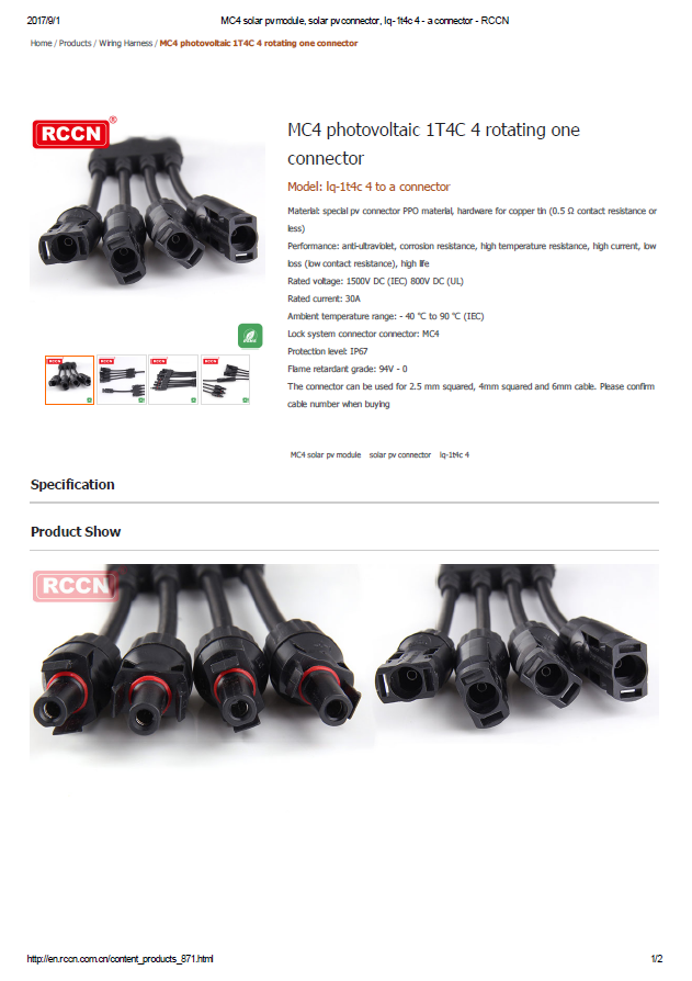 MC4 photovoltaic 1T4C 4 rotating one connector  - Specifications 