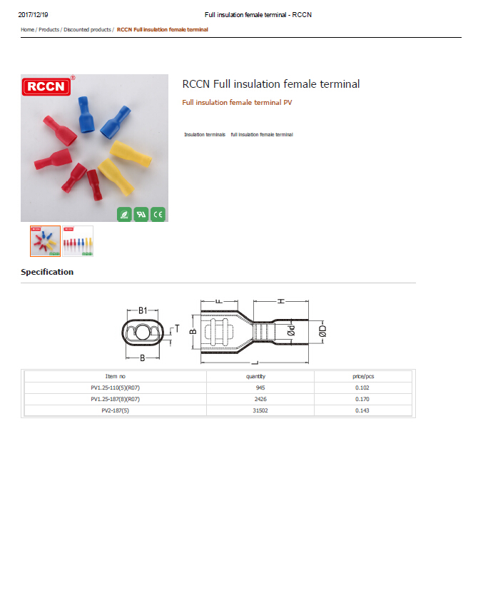 RCCN Full insulation female terminal  Specifications