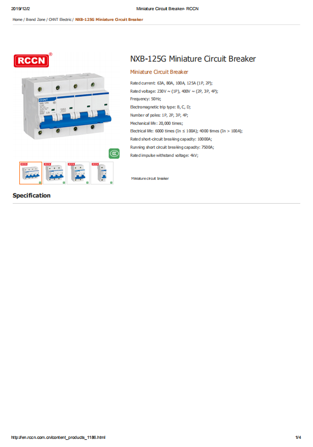 NXB-125G Miniature Circuit Breaker