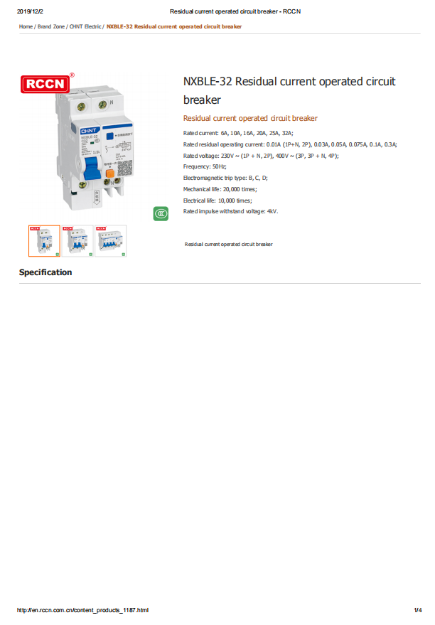 NXBLE-32 Residual current operated circuit breaker