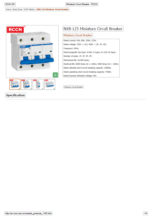 NXB-125 Miniature Circuit Breaker-RCCN