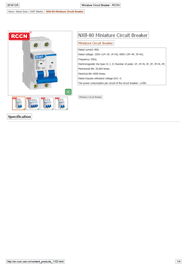 NXB-80 Miniature Circuit Breaker -RCCN