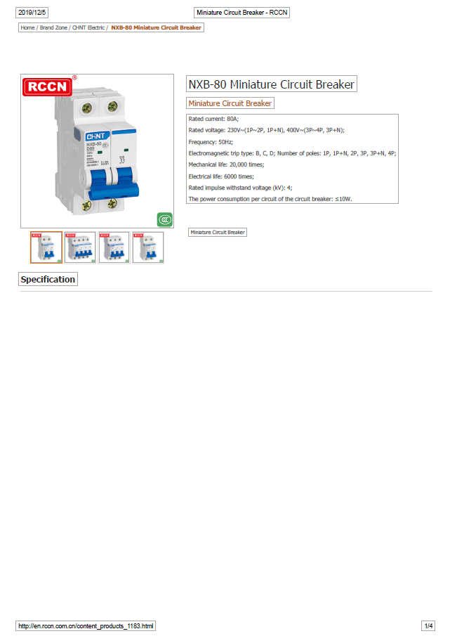 NXB-63H Miniature Circuit Breaker -RCCN