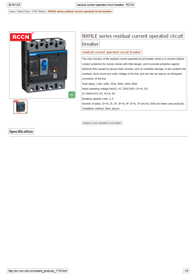 NXMLE series residual current operated circuit breaker-RCCN