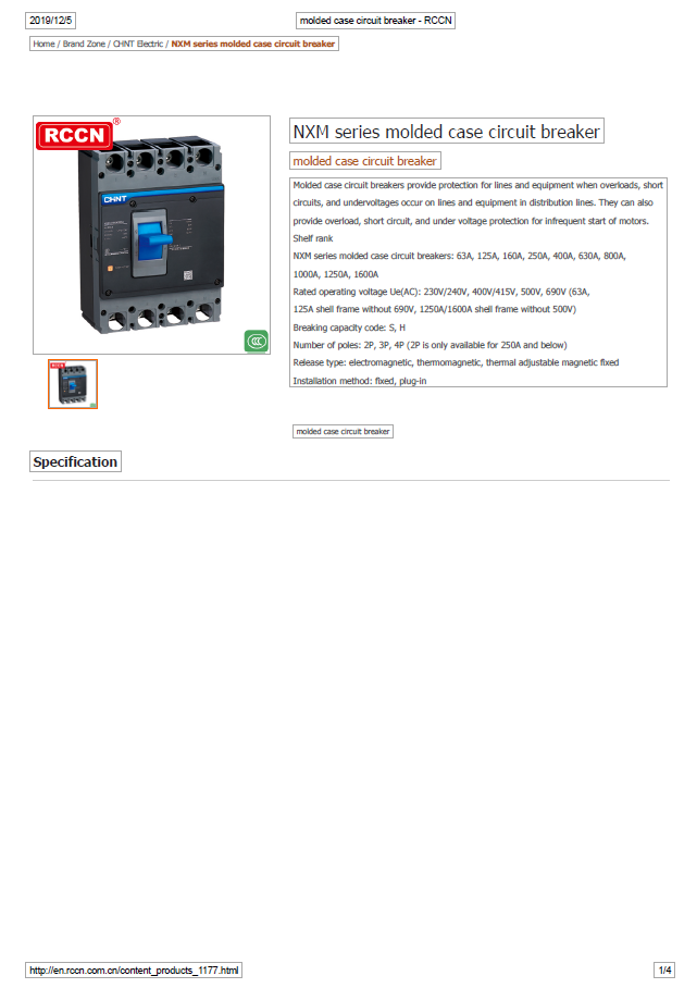 NXM series molded case circuit breaker -RCCN